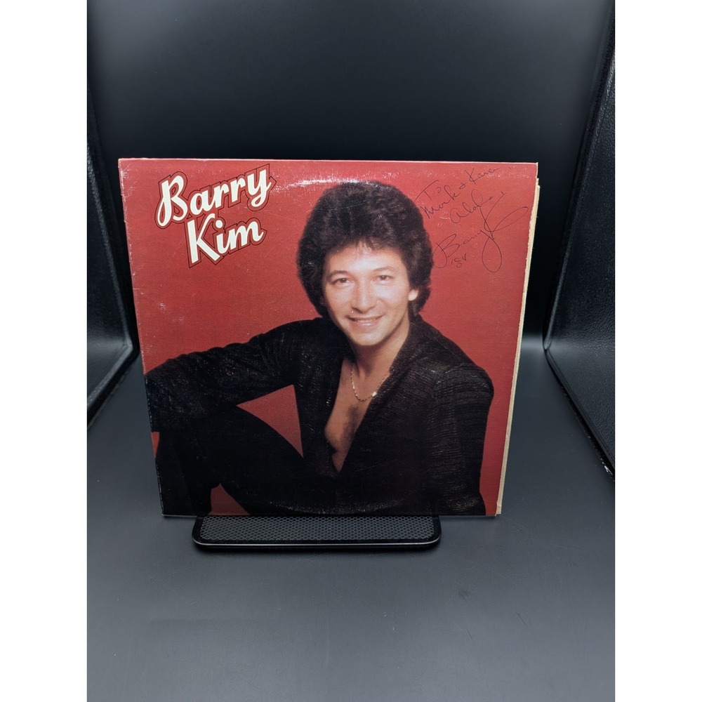 Signed Barry Kim Solo LP Album Bee Bee Records, SLP 002 A